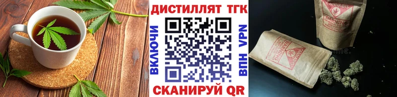 Canna-Cookies марихуана  купить наркоту  дарк нет официальный сайт  Белоусово 