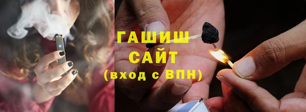 эйфоретик Баксан
