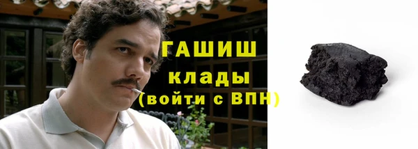 эйфоретик Баксан