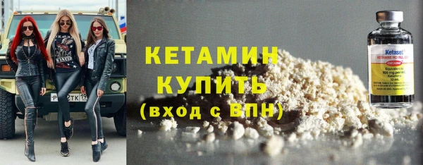 гидра Ростов