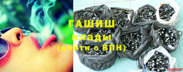 гидра Ростов