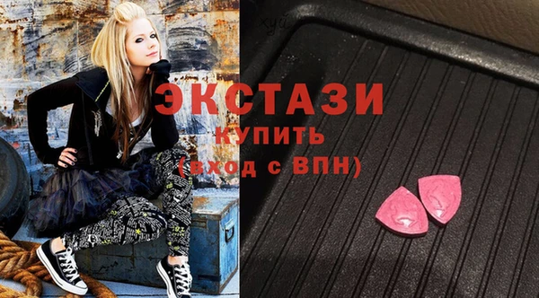 марихуана Балабаново