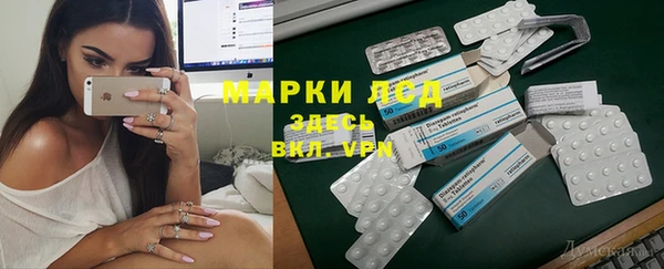 МДПВ Сатка
